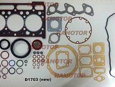 Ремкомплект двигателя KUBOTA D1703. D1803. 3D87 old 1g720-03311